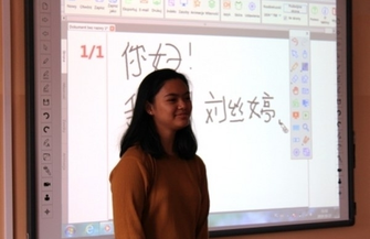 Jaye odwiedziła SOSW Wąsosz