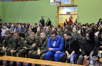 Dzień Patrona