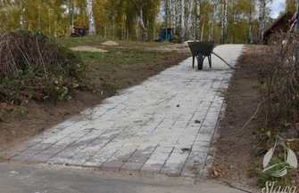 Nowy chodnik