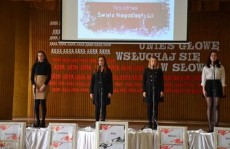 Akademia 11 listopada