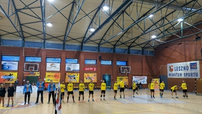 Inauguracja na minus (video)