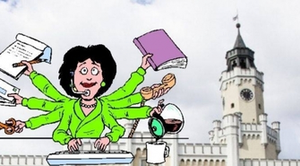 Sekretarz Gminy poszukiwany