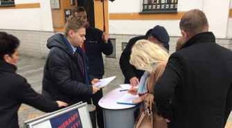 Ważna deklaracja leszczyńskiego sztabu Kidawy-Błońskiej