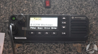 OSP poprawiła łączność