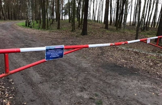 CKiR we Wschowie informuje