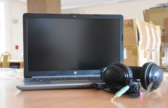 Pomoce naukowe przekazane