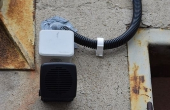 OSP poprawiła łączność