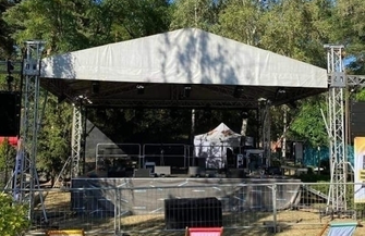 Wakacyjny Lgiń - jakie atrakcje przed nami FOTO