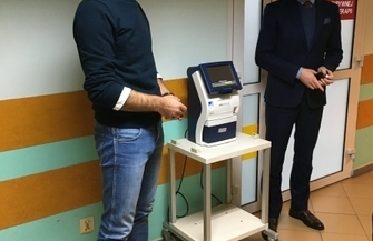 Badanie krwi bez laboratorium we wschowskim szpitalu