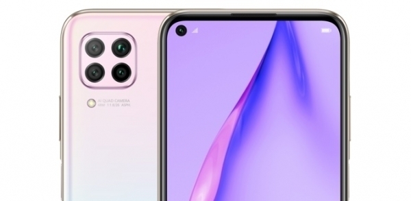 HUAWEI P40 lite Smartfon który przekracza granice oczekiwań