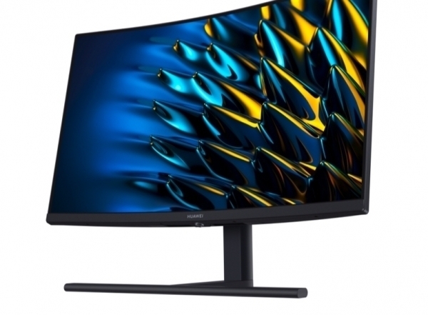 Huawei MateView GT 27 Standard Edition Monitor który wprowadzi Cię w samo serce nieskazitelnych kolorów i jasności