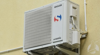 Klimatyzacja na sali