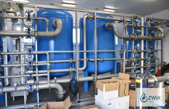 SUW w Kuźnicy Głogowskiej gotowy