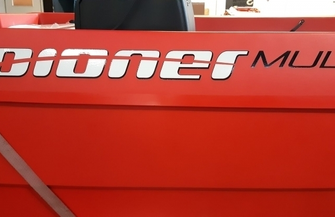 Nowa łódź ratownicza z przyczepądla KP PSP we Wschowie ZDJĘCIA