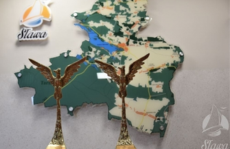 Sława otrzymała tytuł Gminy Roku