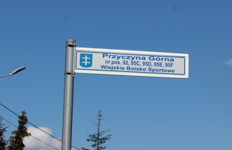 Mamy kolejne dofinansowanie