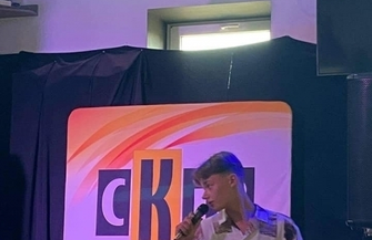 Kafel Screamy i Edokadobe zagrali dla Marysi chorej na SMA1 ZDJĘCIA