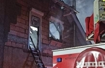 Rodzina z Dębowej Łęki prosi o pomoc.