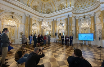 Gala Finałowa konkursu Nauczyciel Roku.