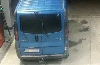 Czy rozpoznajesz tego mężczyznę