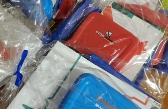 Gmina Szlichtyngowa Kampania profilaktyczna Pierwszy dzwonek