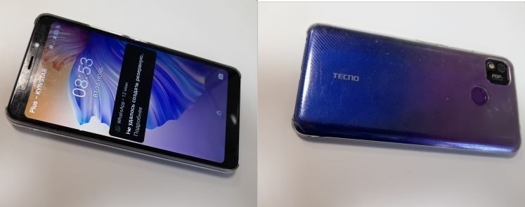 Poszukiwany właściciel telefonu komórkowego Tecno