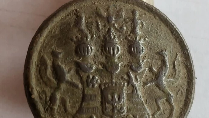 Pierwsze artefakty odnalezione! (ZDJĘCIA)