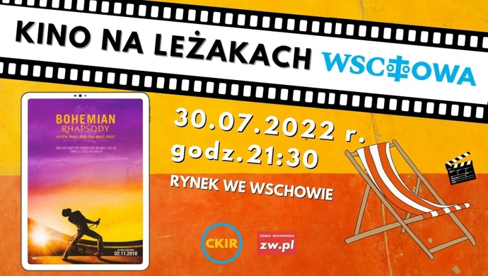 Kino na leżakach we Wschowie.