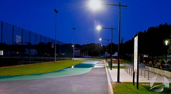 Wystarczy nacisnąć zielony przycisk.