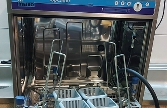 Strażacy zakupili sprzęt do mycia i dezynfekcji ZDJĘCIA