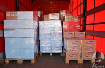 Kolejny transport z darami dojechał do Sławy