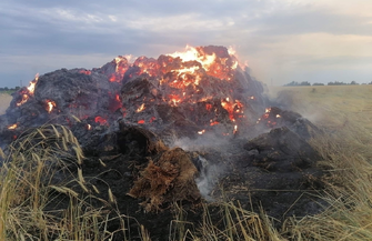 Potężny pożar w okolicy Sławy