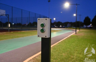 Wystarczy nacisnąćzielony przycisk.