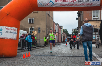 Pierwsza edycja biegu Twarda Piątka we Wschowie RELACJA