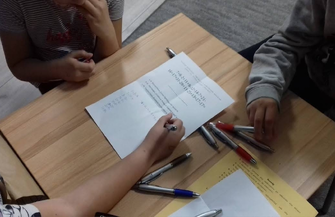 Noc Bibliotek 2022 w Szlichtyngowie To się musiało powieść