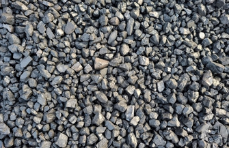 Sława ma już węgiel