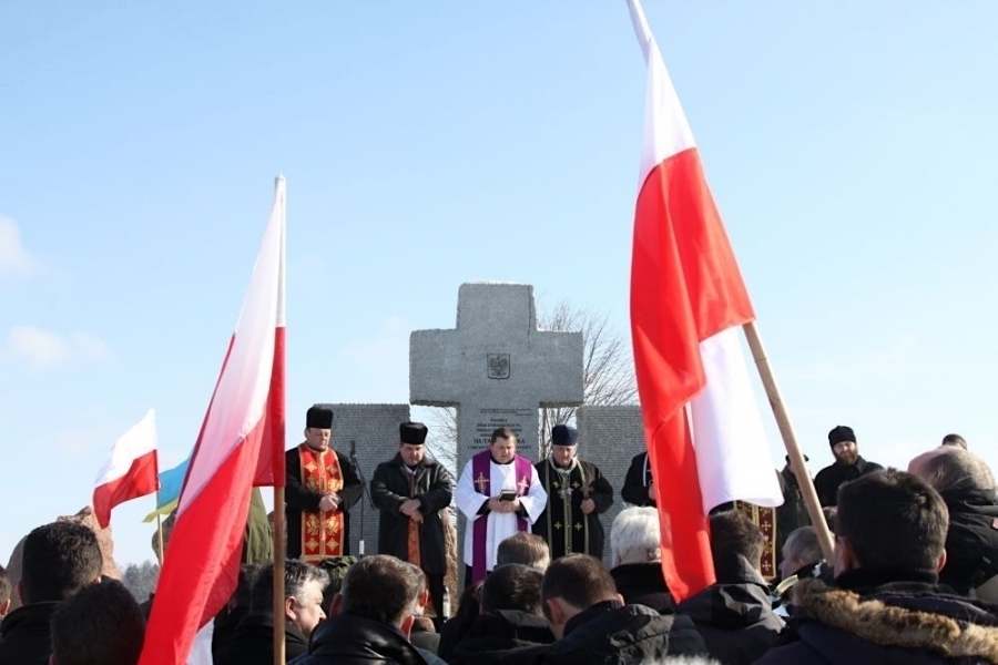 79. rocznica zagłady Huty Pieniackiej ZAPOWIEDŹ
