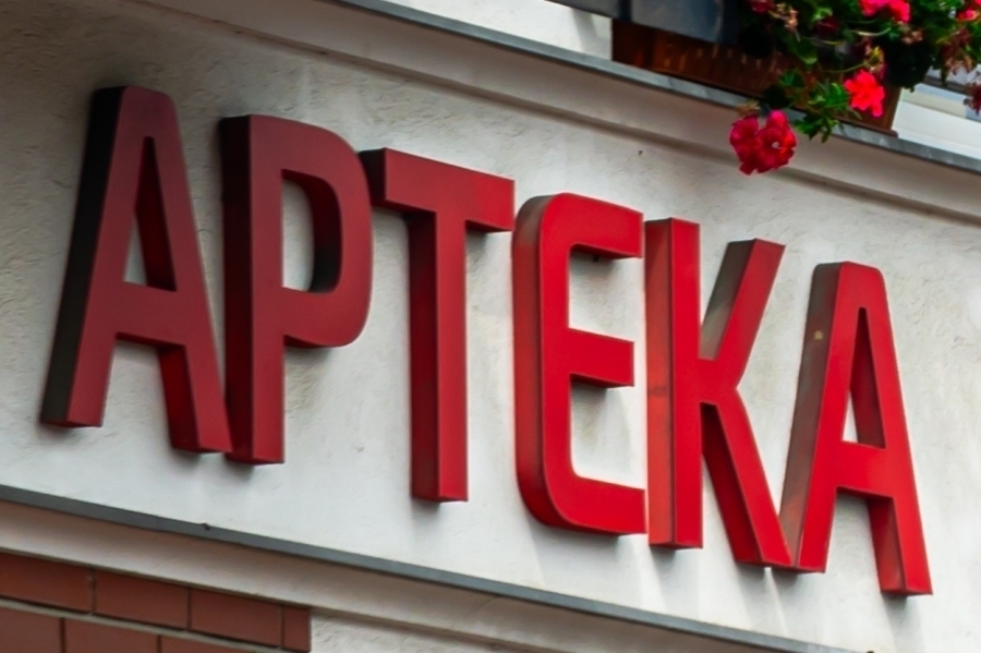 Wschowa Sława Szlichtyngowa Dyżury aptek na 2024 rok