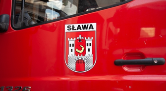 Druhowie z OSP Sława proszą o wsparcie: