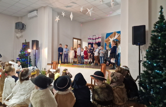 Święto Babci i Dziadka w Łupicach przedstawienie i jasełka dla seniorów FOTO