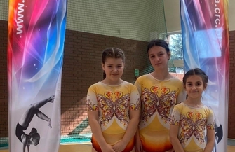Akrobatyka we Wschowie pierwszy występ i już podium na prestiżowych zawodach