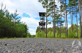 Wieża widokowa Joanna została zamknięta.
