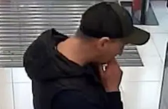 Wschowa Ten mężczyzna jest poszukiwany przez policję. Wyszedłz drogerii bez płacenia