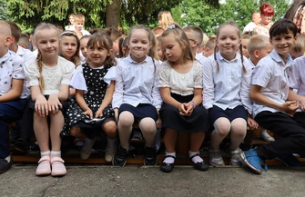 Burmistrz Konrad Antkowiak Życzę wszystkim udanych i pełnych wrażeń wakacji