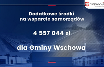 Kolejny zastrzyk gotówki od rządu. Ile dostanie Wschowa Sława Szlichtyngowa oraz Powiat Wschowski