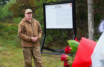 W Przybyszowie odsłonili tablicęupamiętniającąofiary podobozu Schlesiersee II