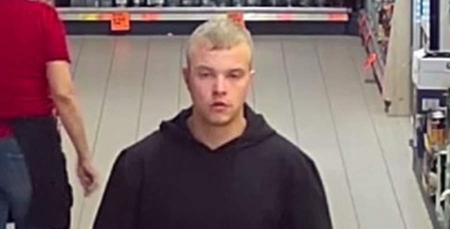 Rozpoznajesz go Tego mężczyznę poszukuje wschowska policja