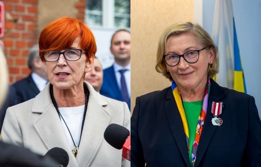 Kandydatki ze Wschowy na liście PiS do Parlamentu Europejskiego. Czy zdobędą mandaty