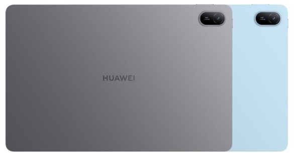 Dlaczego warto wybrać tablety Huawei podczas wyprzedaży Black Friday Najlepsze oferty i korzyści