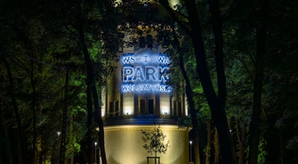 Wandalizm w Parku Wolsztyńskim we Wschowie. Mieszkańcy mówią: dość!